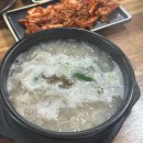 몸과맘편한의원 이미지