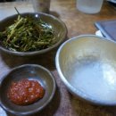 영진돼지국밥 이미지