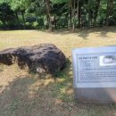 연천 고인돌공원 이미지