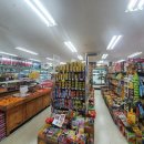 (주)농민마트 - 양평군 | (주)농민마트
