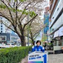 구산사회복지관 강의실 1 | 구산사회복지관 환경개선 조성