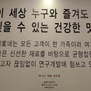 청라바다약국 이미지