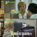 [종편주의]'학교 다녀오겠습니다' M.I.B 강남, 무한 친화력에 오상진마저…(+영상) 이미지