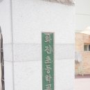 화진문방구