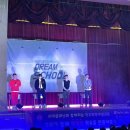 서울원효초등학교 - 90 | 서울원효초등학교