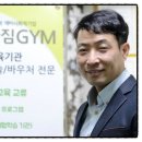 (주)더나아짐 이미지