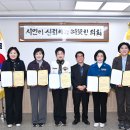 개정지역아동센터 이미지