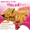 프라임존 이미지