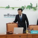 김제삼성의원 이미지