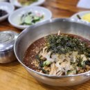 안동로 티스토리