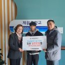 제원중학교 이미지