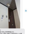 보슬유치원 | 🧘🏻‍♀️📚❕