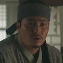 옥