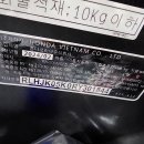 와이비바이크
