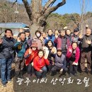종철농장 이미지