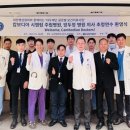 대우의료재단 대우병원 이미지