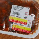 수덕마트 이미지