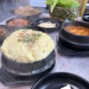 꾸어먹짜 | 군산 시청 맛집, 조촌동 고깃집 " 꾸어먹짜 " 후기