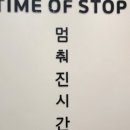 카페티 - 유성구 수통골로 17 | 카페티