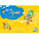 미술(초급) 이미지