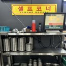 박순자아우내순대직영