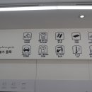 워시라운지 이미지