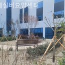 연세요양센터 이미지