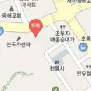 김인수정형외과의원 이미지