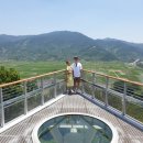 산여울민박 네이버블로그
