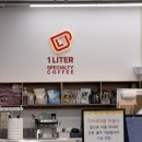 나이스마트 | [대구 수성구 마트] 범어동 신상 마트 '나이스식자재마트 범어천로점' 장보기 후기 (주차, 24시간 영업...