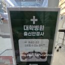 안경존중 북위례점 이미지