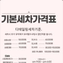 멀티카케어그랜드