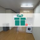 청운빌딩 | 광주시 청운빌딩 이사청소 후기