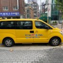 국가대표차오름태권도 - 안양시 만안구 안양로 399 | 국가대표차오름태권도