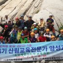 영신숲길2 이미지