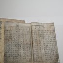 한독금속㈜ 이미지