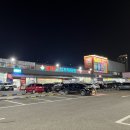 세계로 식자재마트 앞 이미지