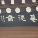 용수천 이미지