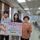 현대모비스(주) 이미지