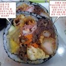 명품김밥 - 전주시 덕진구 솔내로 142 | 명품김밥