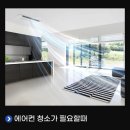 유홈케어