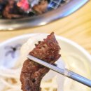 정가네숯불갈비 | 율량동 맛집 [정가네 숯불갈비] 소갈비살 1kg 푸파하러 가족 데이트 방문 후기 🥩 🥓 🥢