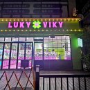 핫플레이스 뽑기방 이미지