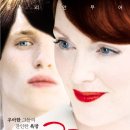 [18금] 세비지 그레이스 (Savage Grace) - 미국,프랑스,스페인 | 드라마 | 97 분 | 개봉 2009-07-09 | 줄리안 무어, 스테픈 딜런, 에디 레드메인 이미지