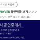 장지동 자이파밀리에 이미지