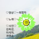 여주시 종합관광안내소 이미지