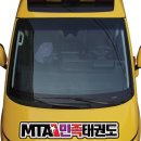 문정초병설유치원 이미지