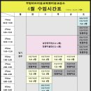 아트4 이미지
