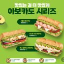 성수아침이비인후과의원 이미지