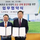 비비큐무안